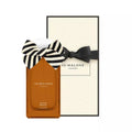 Jo Malone London Ginger Biscuit Cologne (100ml)